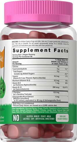 Carlyle Kids B Complex Gummies | 100 Count | Vegan | Natural Peach Raspberry Flavor | Non-GMO, Gluten Free | by Lil Sprouts in Saudi Arabia