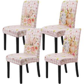 4th من يوليو كرسي أغطية مجموعة من 4 غندات النجوم الحمراء الأزرق غرفة الطعام المتقلب in Kuwait