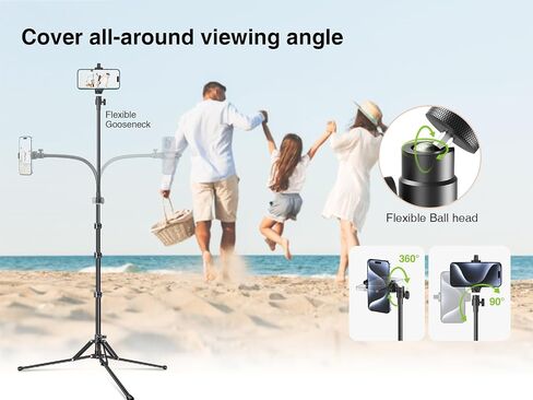 Elitehood 81" Tall Flexible Tripod Stand for iPhone with 17in Adjustable Gooseneck with Remote Compatible with iPhone 13 Pro Max / 13 Pro / 12 Pro Max, Android Phone in Kuwait