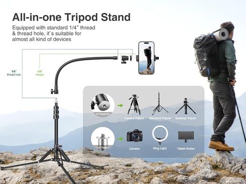 Elitehood 81" Tall Flexible Tripod Stand for iPhone with 17in Adjustable Gooseneck with Remote Compatible with iPhone 13 Pro Max / 13 Pro / 12 Pro Max, Android Phone in Kuwait