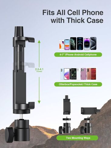 Elitehood 81" Tall Flexible Tripod Stand for iPhone with 17in Adjustable Gooseneck with Remote Compatible with iPhone 13 Pro Max / 13 Pro / 12 Pro Max, Android Phone in Kuwait