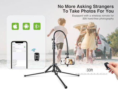 Elitehood 81" Tall Flexible Tripod Stand for iPhone with 17in Adjustable Gooseneck with Remote Compatible with iPhone 13 Pro Max / 13 Pro / 12 Pro Max, Android Phone in Kuwait