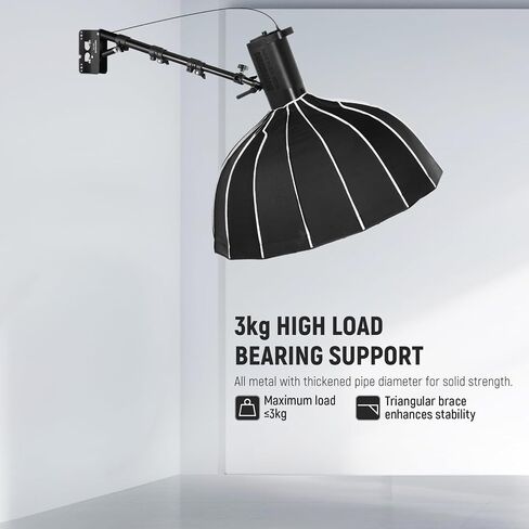 Neewer Wall Mounting Triangle Boom Arm for Ring Light, Monolight, Softbox, Reflector, Umbrella, and Photography Strobe Light, Support 180 Degree Rotation, Max Length 5.9 feet/180cm (Black) in Kuwait