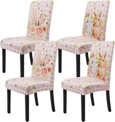 4th من يوليو كرسي أغطية مجموعة من 4 غندات النجوم الحمراء الأزرق غرفة الطعام المتقلب in Kuwait