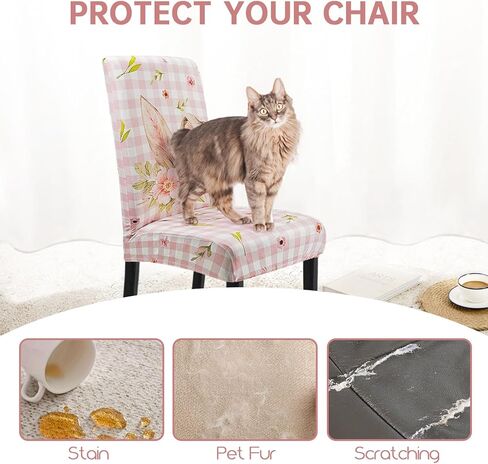 4th من يوليو كرسي أغطية مجموعة من 4 غندات النجوم الحمراء الأزرق غرفة الطعام المتقلب in Kuwait