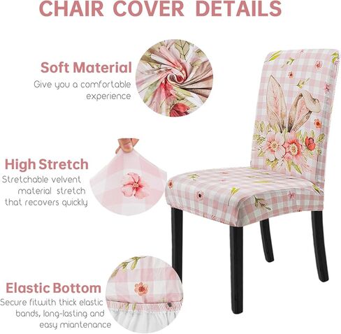 4th من يوليو كرسي أغطية مجموعة من 4 غندات النجوم الحمراء الأزرق غرفة الطعام المتقلب in Kuwait