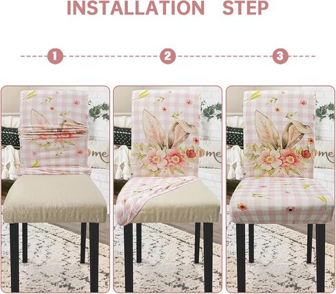 4th من يوليو كرسي أغطية مجموعة من 4 غندات النجوم الحمراء الأزرق غرفة الطعام المتقلب in Kuwait