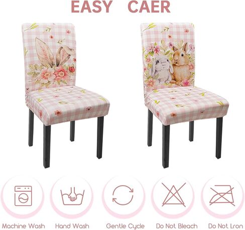 4th من يوليو كرسي أغطية مجموعة من 4 غندات النجوم الحمراء الأزرق غرفة الطعام المتقلب in Kuwait