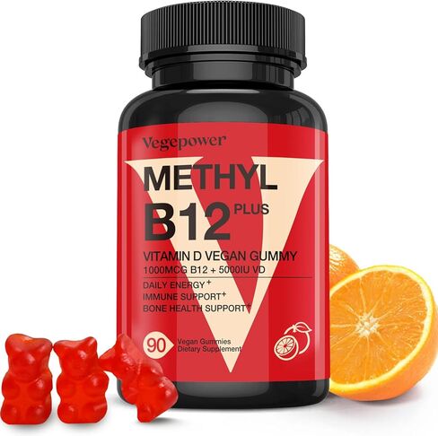 VEGEPOWER Vegan Vitamin D3 Gummies 5000 IU (125mcg) - 90 Count | for Immune Support, Bone Health, Energy Levels Boost, Non-GMO, Gluten Free, Vitamin D Supplement for Adults & Kids (Strawberry) in Saudi Arabia