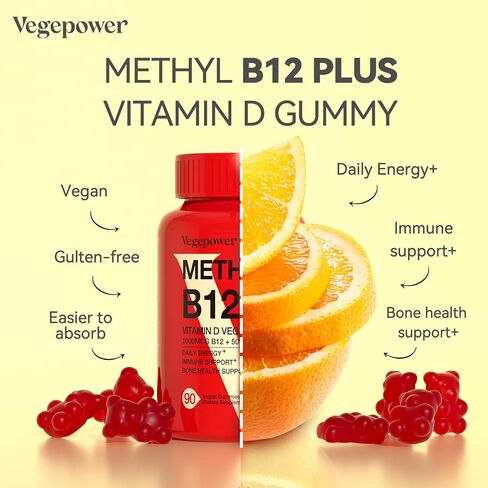 VEGEPOWER Vegan Vitamin D3 Gummies 5000 IU (125mcg) - 90 Count | for Immune Support, Bone Health, Energy Levels Boost, Non-GMO, Gluten Free, Vitamin D Supplement for Adults & Kids (Strawberry) in Saudi Arabia