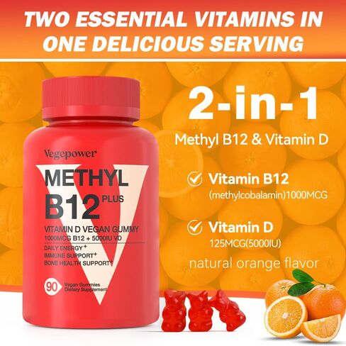 VEGEPOWER Vegan Vitamin D3 Gummies 5000 IU (125mcg) - 90 Count | for Immune Support, Bone Health, Energy Levels Boost, Non-GMO, Gluten Free, Vitamin D Supplement for Adults & Kids (Strawberry) in Saudi Arabia