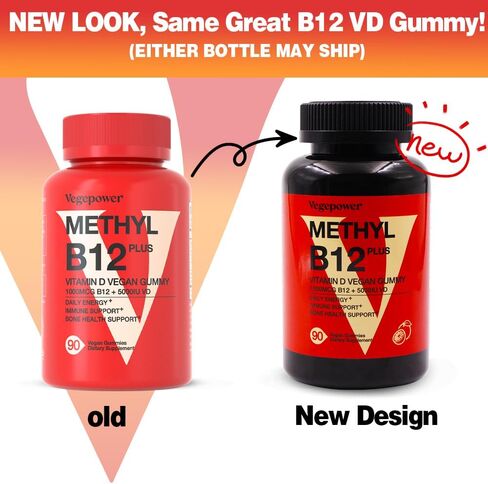 VEGEPOWER Vegan Vitamin D3 Gummies 5000 IU (125mcg) - 90 Count | for Immune Support, Bone Health, Energy Levels Boost, Non-GMO, Gluten Free, Vitamin D Supplement for Adults & Kids (Strawberry) in Saudi Arabia
