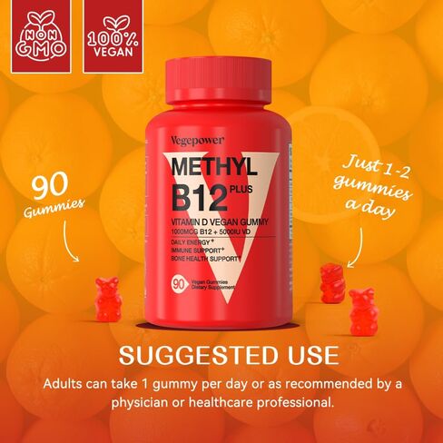 VEGEPOWER Vegan Vitamin D3 Gummies 5000 IU (125mcg) - 90 Count | for Immune Support, Bone Health, Energy Levels Boost, Non-GMO, Gluten Free, Vitamin D Supplement for Adults & Kids (Strawberry) in Saudi Arabia