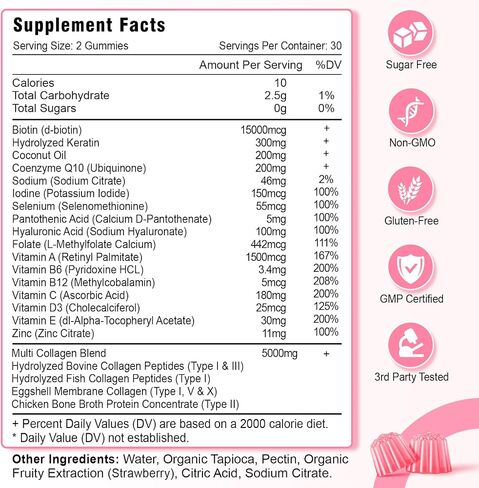 2 Pack Collagen Gummies for Women Men, Hydrolyzed Collagen Peptide Type I,II,III,V,X with Biotin, Vitamin C A B D E for Skin Hair Nails J0ints, Immunity Energy Digestion, Sugar Free, 120 Count in Kuwait