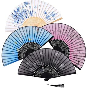 4 PCS Handheld Floral Fans for Women Silk Bamboo Folding Fans Hand Held Foldable Chinese Japanese Style Retro Pattern for Dancing Gifts Party Wall Decoration (B-Retro, Color-B)