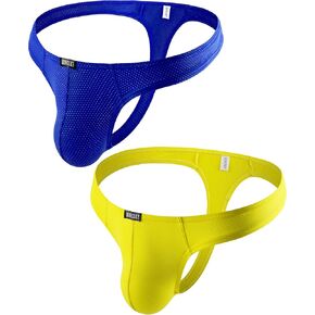 iKingsky Men's Silky Bulge Thong Underwear Stretch Swimming T-back Under Panties for Men