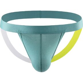Mens Jockstraps Athletic Supporters Cotton Thongs Sport Underwear Sexy Bikini in Kuwait