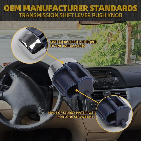 Dasbecan Transmission Shift Lever Push Knob with Spring Compatible with Honda Odyssey EX EX-L LX Touring 3.5L 2005-2010 Replaces 54132-SHJ-A01 in Saudi Arabia