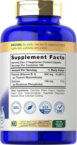 Carlyle Vitamin B1 | 250mg | 120 Caplets | Thiamin Mononitrate | Vegetarian, Non-GMO, and Gluten Free Supplement in Saudi Arabia