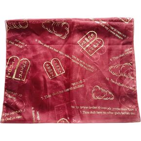 Holy Land Market Christian Church or Prayer Head Scarf or Shawl/Cover - 10 Commandments - Model III (60 x 20 inches) (White)