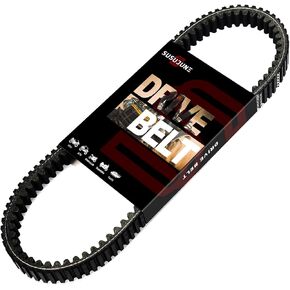 422280652 Drive Belt Compatible with 2017-2024 Can am Maverick X3 Turbo X XDS XRS XMR MAX All Models High Performance CVT Drive Belt Replacement for 422280651 417300383 422280654 422280280 in Saudi Arabia