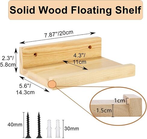 Z metnal Small Decor Shelves, Mini Floating Wooden Display Wall Shelf for Smart Speaker WiFi Collectables, Sauna Shelves, Wood, Wall Mounted, 8 x 5.5 inch, 2 Pack in Kuwait