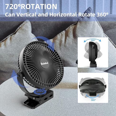 Svinkal USB Desk Fan, Portable Office Mini Fan Quiet, USB Powered, 4 speed, 1.5m Cable, 90° Adjustment Travel Fan, Aluminum Alloy Bracket, 7inch Desktop Fan for Office, Home, Dormitory. in Saudi Arabia