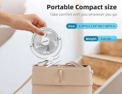 سفينكال مروحة مكتب USB، مروحة مكتب صغيرة محمولة هادئة تعمل بمنفذ USB، 4 سرعات، كيبل 1.5 متر، مروحة سفر قابلة للتعديل 90 درجة، دعامة من خليط الالومنيوم، مروحة سطح المكتب 7 انش للمكتب والمنزل والسكن in Saudi Arabia