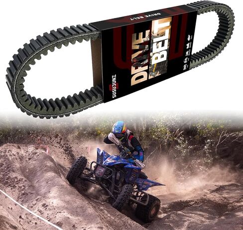 4222280652 محرك الأقراص متوافق مع 2017-2024 Can Am Maverick X3 Turbo XD XRS XMR Max جميع الطرز بديل حزام CVT عالية الأداء لـ 4222280651 417300383 422280654 422280280 in Saudi Arabia