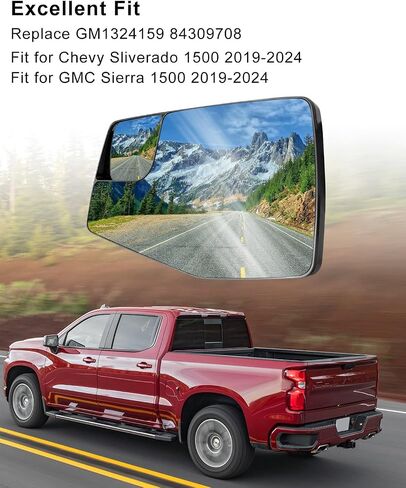 يسار السائق الجانبي المرآة ملاءمة ل Chevy Sliverado 1500 GMC Sierra 2019-2024 ، استبدل GM1324159 84309708 ، مع لوحة دعم مدفوعة in Kuwait