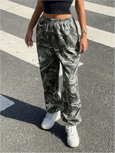 MakeMeChic Women's Camo Jogger Baggy Pants Elastic Waist Casual Loose Athletic Sweatpants with Pockets in Kuwait