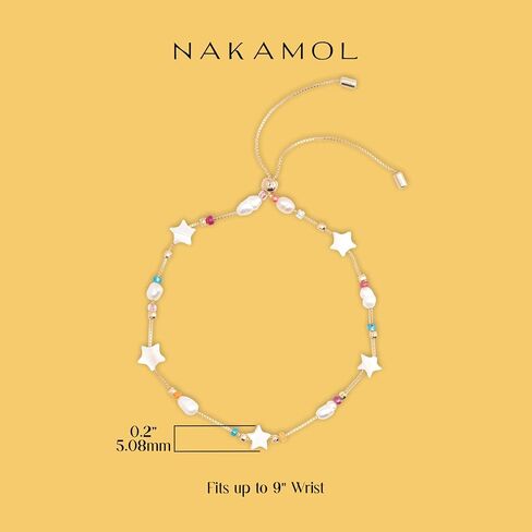 Bolo Bead Brass Station Bracelet -Fits up to 9" Wrist - Choice of Colors in Saudi Arabia