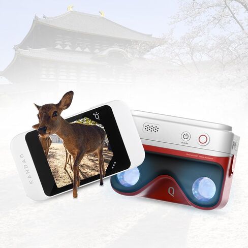 KANDAO 3D Camera - Real 3D Digital Camera, Stereoscopic 3D Instant Display Camera, 4K 60FPS Capture Photo & Video Camera with 2.54 Inch Touch Screem, QooCam EGO, Black in Kuwait