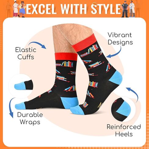 Zmart Fireman Pilot Gifts for Men - Real Estate Agent Gifts Women, Lawyer Librarian Rocks Chef Socks in Saudi Arabia