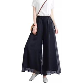 Summer Women's Chiffon Wide Leg Pants Elastic Waist Lightweight Beach Palazzo Trousers for Vacation