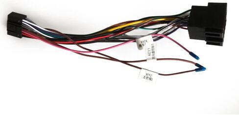 Hikity 16 Pin Wire Harness ISO Adapter Cable for Android Car Stereo ISO Standard Socket with Steering Wheel Control Lines and Reverse Control Line Wiring Harness in Saudi Arabia