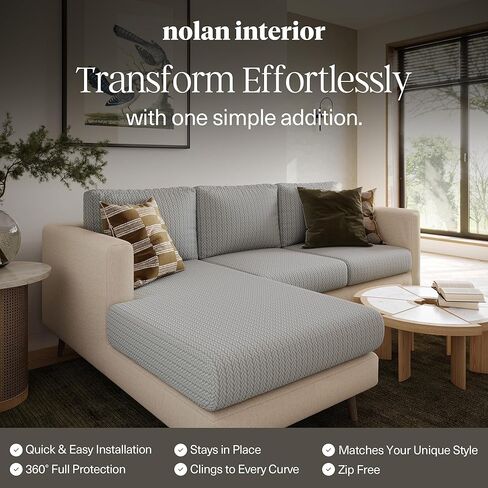 Nolan Interior Magic Sofa Cover - Wheat Seat Couch Cover - Small, Ivory Beige - Pet Proof, Easy Install, Stretchy Slipcover in Saudi Arabia