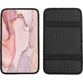 Armrest Box Mat，Colorful Zoo Armrest Mat, 12.6×7.5 Inch Car Armrest Seat Box Cover Accessories Interior Protection for Most Vehicle, SUV, Car
