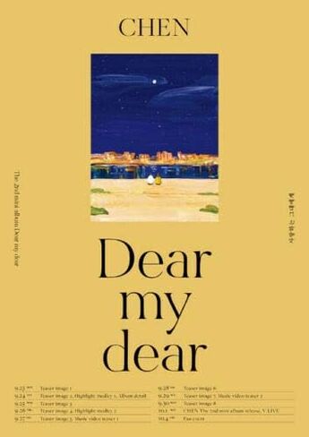 'Dear My Dear' 2nd Mini Album Dear Version CD+104p Booklet+1p Letter+1p PhotoCard+Message PhotoCard SET+Tracking Kpop Sealed in Saudi Arabia