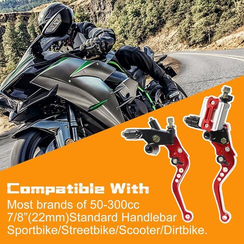 Universal 7/8" Handlebar Motorcycle Brake Clutch Lever with Master Cylinder Reservoir Compatible with Harley Honda Kawasaki Suzuki Yamaha（Black） in Kuwait