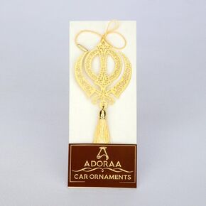 ADORAA's Sikh Punjabi Khanda Symbol - Rear View Mirror Hanging Ornament/Pendant/Amulet - Brass Car Accessory for Divine Blessings & Safety/Protection