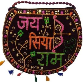 Jaipuri Sling Bag, for Women & Girls Gift Item indian wedding bridal cotton Bag,Cotton Girls Bag Hand Wallet, Scarves Beautiful Women Hand Parse Pack Of 1 Jai Siya Ram