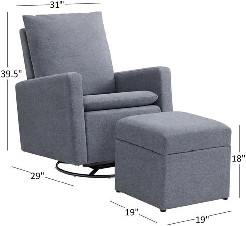 Oxford Baby Everlee Upholstered Glider and Ottoman Set, Cream in Kuwait