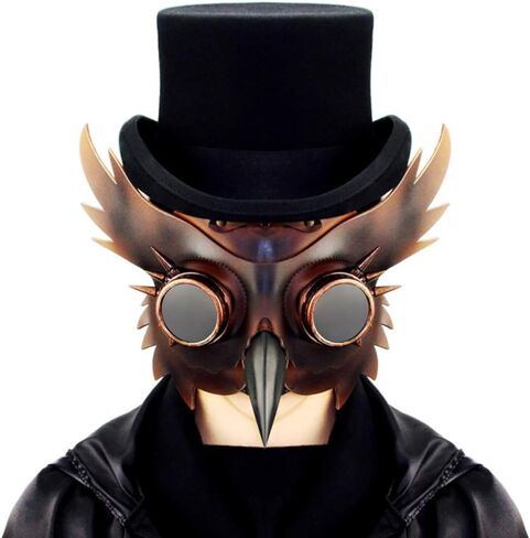 1pc Bird Beak Mask for Halloween Steampunk Costume Accessory Pu for Masquerade Rave Parties Clubs Events Unique Party Look in Saudi Arabia