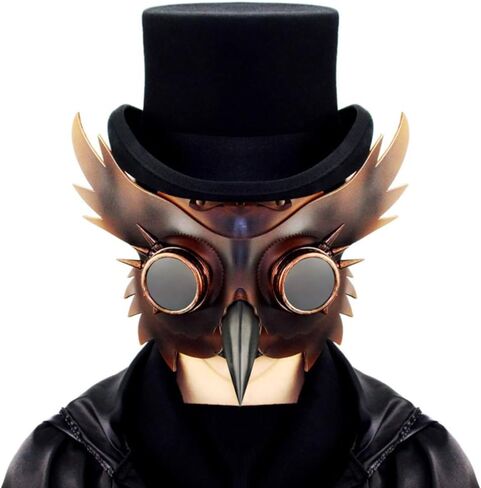 1pc Bird Beak Mask for Halloween Steampunk Costume Accessory Pu for Masquerade Rave Parties Clubs Events Unique Party Look in Saudi Arabia