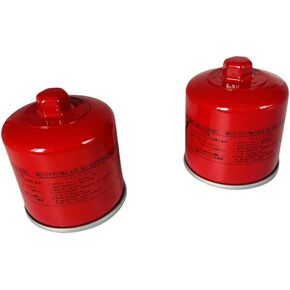 2-Pack Motorcycle Oil Filter Replacement FOR Honda Goldwing GL1800 1800 NC700X NC750X ST1300 VFR800 VFR1200X VT1300 Shadow 750 VTR1000 VTX1300 VTX1800 CB650R CMX1100 CMX500 VT750C