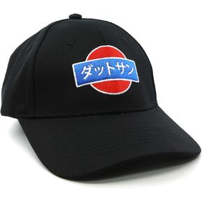 Datsun Baseball Cap - Kanji Logo - Black Dad Hat Curved Bill - Vintage Japanese
