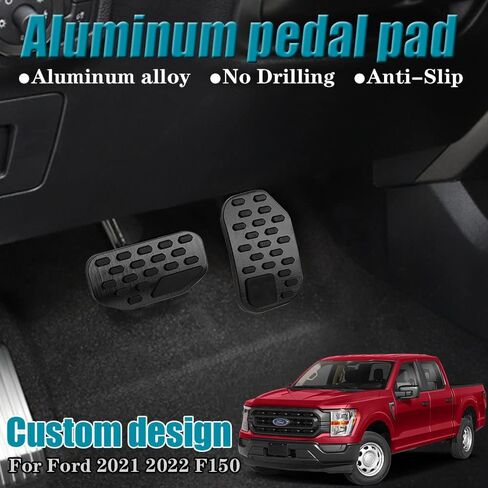 LEXLEY 2PCS Anti-Slip Aluminum Brake Gas Pedal Pads,Auto No Drilling Accelerator Pedal Covers Only for F150 2015 2016 2017 2018 2019 2020，Not Fit 2021-2025 F150，Not Fit 2009-2014 F150-SLIVER in Saudi Arabia