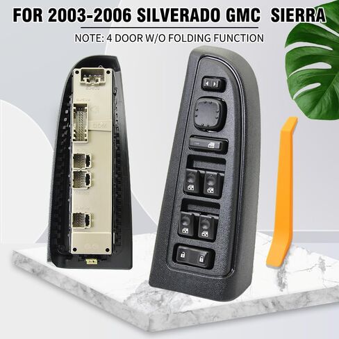 15883323 Front Driver Side Door Lock and Power Window Switch & Bezel Assembly Compatible with 2003-2007 Chevy Avalanche Silverado Suburban Cadillac Tahoe Escalade GMC Sierra Yukon XL, 901-075 DWS-220 in Saudi Arabia