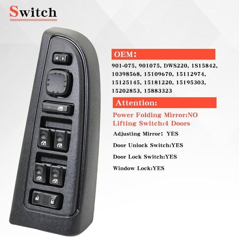 15883323 Front Driver Side Door Lock and Power Window Switch & Bezel Assembly Compatible with 2003-2007 Chevy Avalanche Silverado Suburban Cadillac Tahoe Escalade GMC Sierra Yukon XL, 901-075 DWS-220 in Saudi Arabia